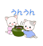 はんてんベビーにゃんこの冬（個別スタンプ：16）