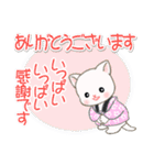 はんてんベビーにゃんこの冬（個別スタンプ：19）