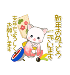 はんてんベビーにゃんこの冬（個別スタンプ：38）
