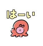 ハンギョドン（パステル）（個別スタンプ：5）