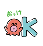 ハンギョドン（パステル）（個別スタンプ：6）