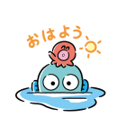 ハンギョドン（パステル）（個別スタンプ：9）