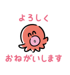 ハンギョドン（パステル）（個別スタンプ：16）