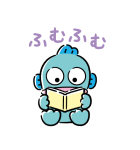 ハンギョドン（パステル）（個別スタンプ：18）