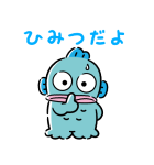 ハンギョドン（パステル）（個別スタンプ：21）
