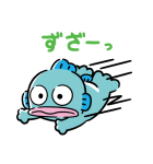 ハンギョドン（パステル）（個別スタンプ：22）