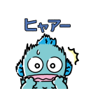 ハンギョドン（パステル）（個別スタンプ：27）