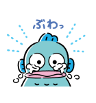 ハンギョドン（パステル）（個別スタンプ：32）