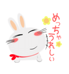 なにわの白うさぎサン★やさしいイラスト（個別スタンプ：2）