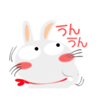 なにわの白うさぎサン★やさしいイラスト（個別スタンプ：3）