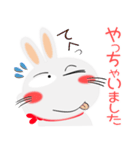 なにわの白うさぎサン★やさしいイラスト（個別スタンプ：4）