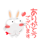 なにわの白うさぎサン★やさしいイラスト（個別スタンプ：6）