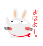 なにわの白うさぎサン★やさしいイラスト（個別スタンプ：7）