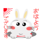なにわの白うさぎサン★やさしいイラスト（個別スタンプ：8）