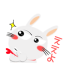 なにわの白うさぎサン★やさしいイラスト（個別スタンプ：12）
