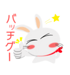 なにわの白うさぎサン★やさしいイラスト（個別スタンプ：16）