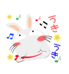 なにわの白うさぎサン★やさしいイラスト（個別スタンプ：20）