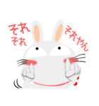 なにわの白うさぎサン★やさしいイラスト（個別スタンプ：21）