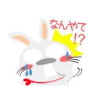なにわの白うさぎサン★やさしいイラスト（個別スタンプ：22）