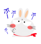 なにわの白うさぎサン★やさしいイラスト（個別スタンプ：26）