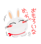 なにわの白うさぎサン★やさしいイラスト（個別スタンプ：27）