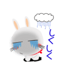 なにわの白うさぎサン★やさしいイラスト（個別スタンプ：28）