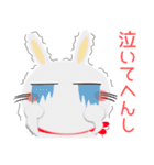 なにわの白うさぎサン★やさしいイラスト（個別スタンプ：31）