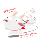なにわの白うさぎサン★やさしいイラスト（個別スタンプ：33）