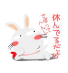 なにわの白うさぎサン★やさしいイラスト（個別スタンプ：34）