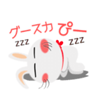 なにわの白うさぎサン★やさしいイラスト（個別スタンプ：35）