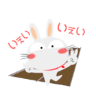 なにわの白うさぎサン★やさしいイラスト（個別スタンプ：36）