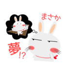 なにわの白うさぎサン★やさしいイラスト（個別スタンプ：37）