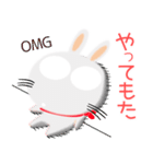 なにわの白うさぎサン★やさしいイラスト（個別スタンプ：38）