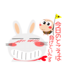 なにわの白うさぎサン★やさしいイラスト（個別スタンプ：39）