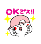 帽子の妖精。2（個別スタンプ：3）