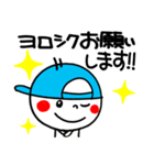 帽子の妖精。2（個別スタンプ：5）