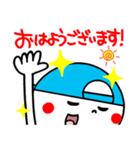 帽子の妖精。2（個別スタンプ：7）