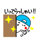 帽子の妖精。2（個別スタンプ：8）