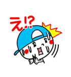 帽子の妖精。2（個別スタンプ：10）