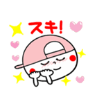 帽子の妖精。2（個別スタンプ：13）