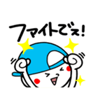 帽子の妖精。2（個別スタンプ：17）