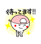 帽子の妖精。2（個別スタンプ：20）