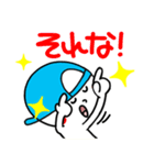 帽子の妖精。2（個別スタンプ：22）