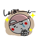 帽子の妖精。2（個別スタンプ：24）