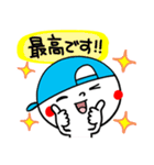 帽子の妖精。2（個別スタンプ：27）
