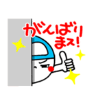 帽子の妖精。2（個別スタンプ：31）