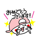 帽子の妖精。2（個別スタンプ：34）