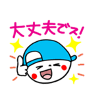 帽子の妖精。2（個別スタンプ：35）