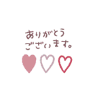 シンプル★動く省スペース（個別スタンプ：1）
