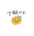 シンプル★動く省スペース（個別スタンプ：2）